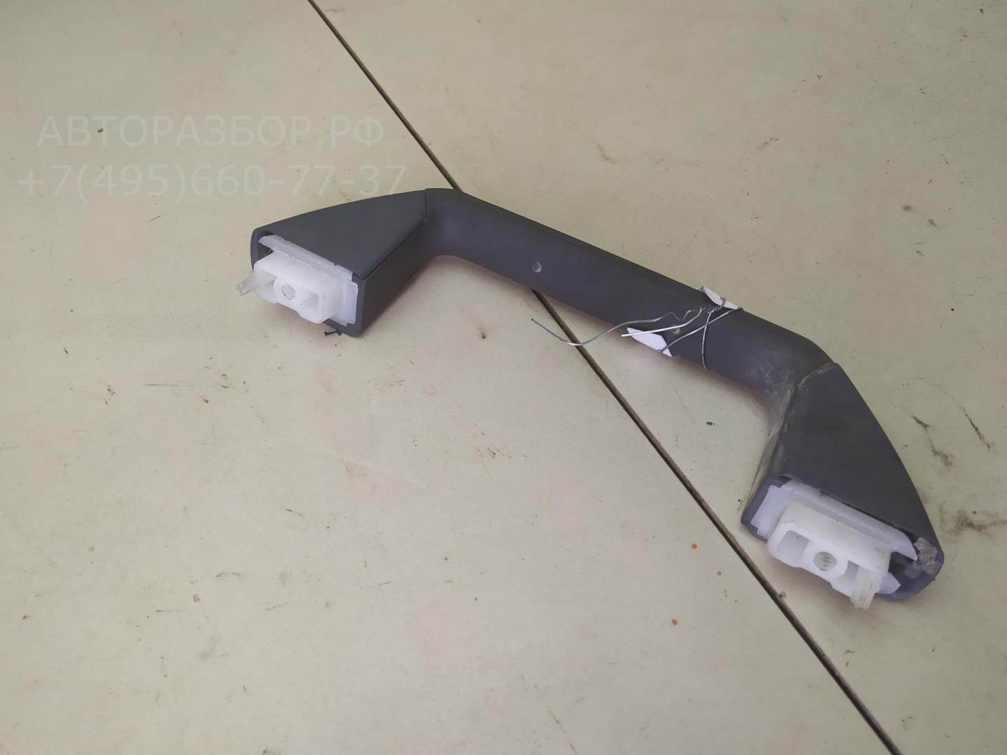 Ручка внутренняя потолочная