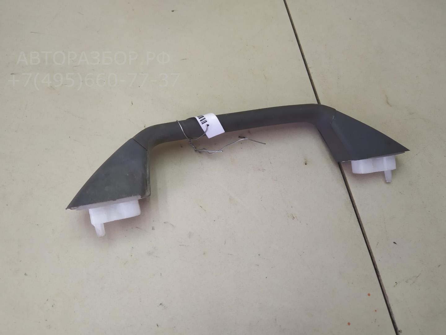 Ручка внутренняя потолочная