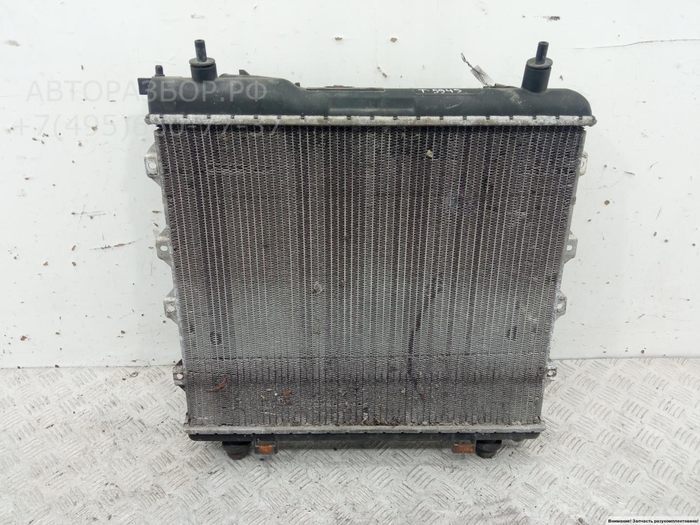 Радиатор охлаждения