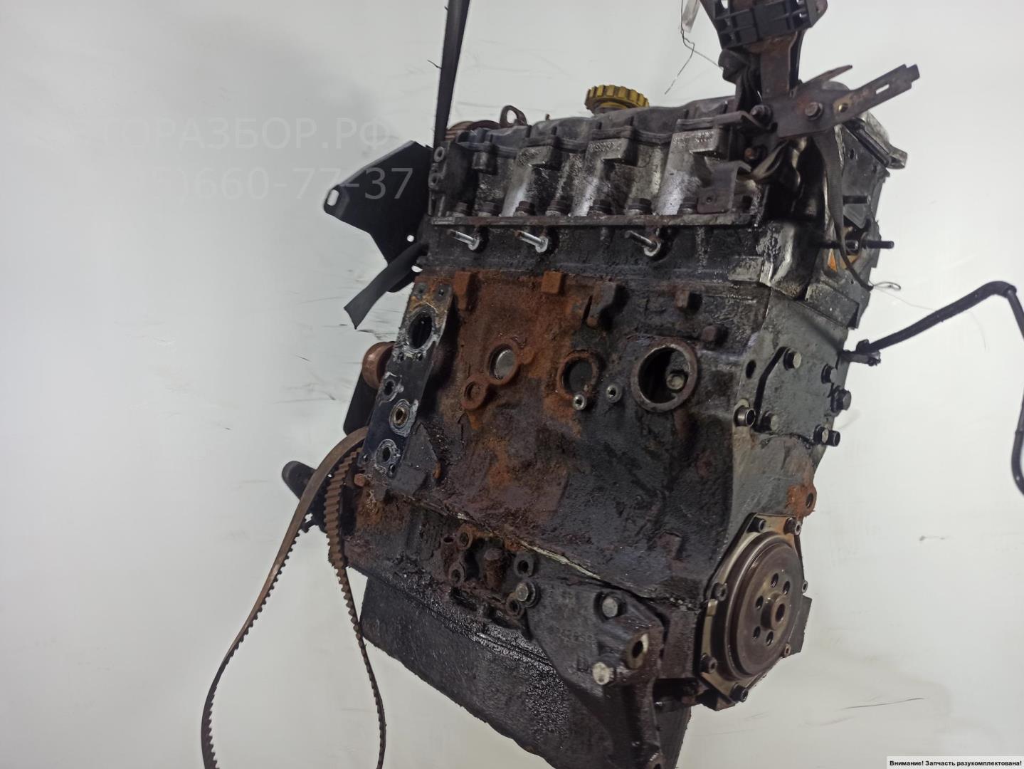 Двигатель (ДВС)