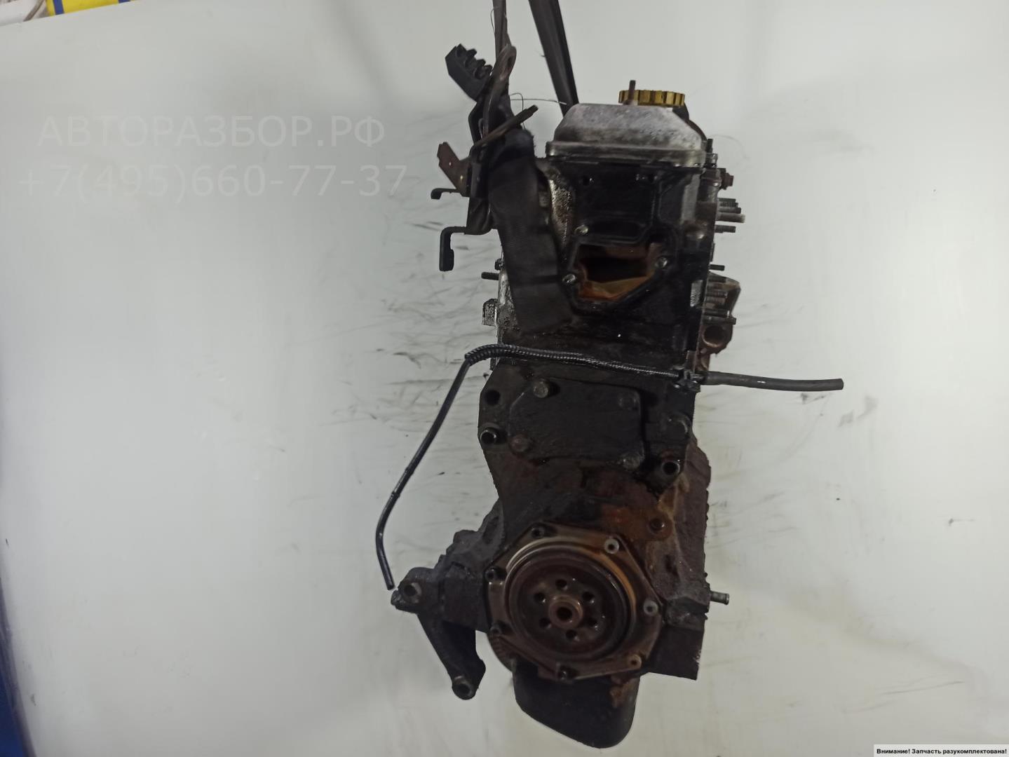 Двигатель (ДВС)