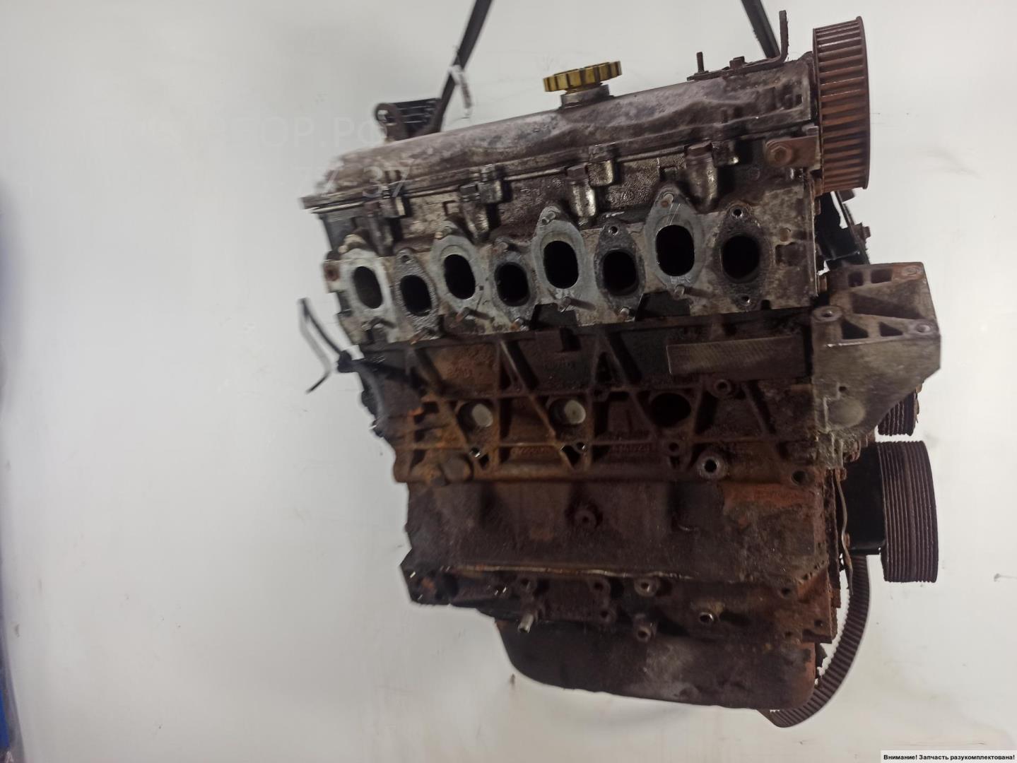 Двигатель (ДВС)