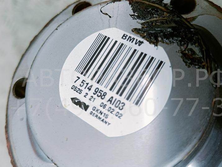 Полуось задняя