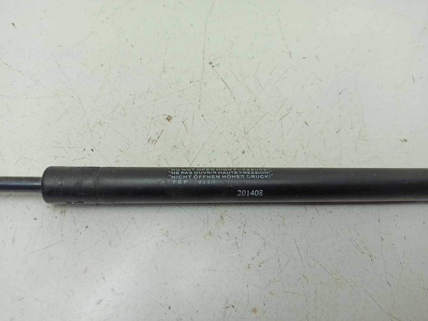 Амортизатор крышки багажника