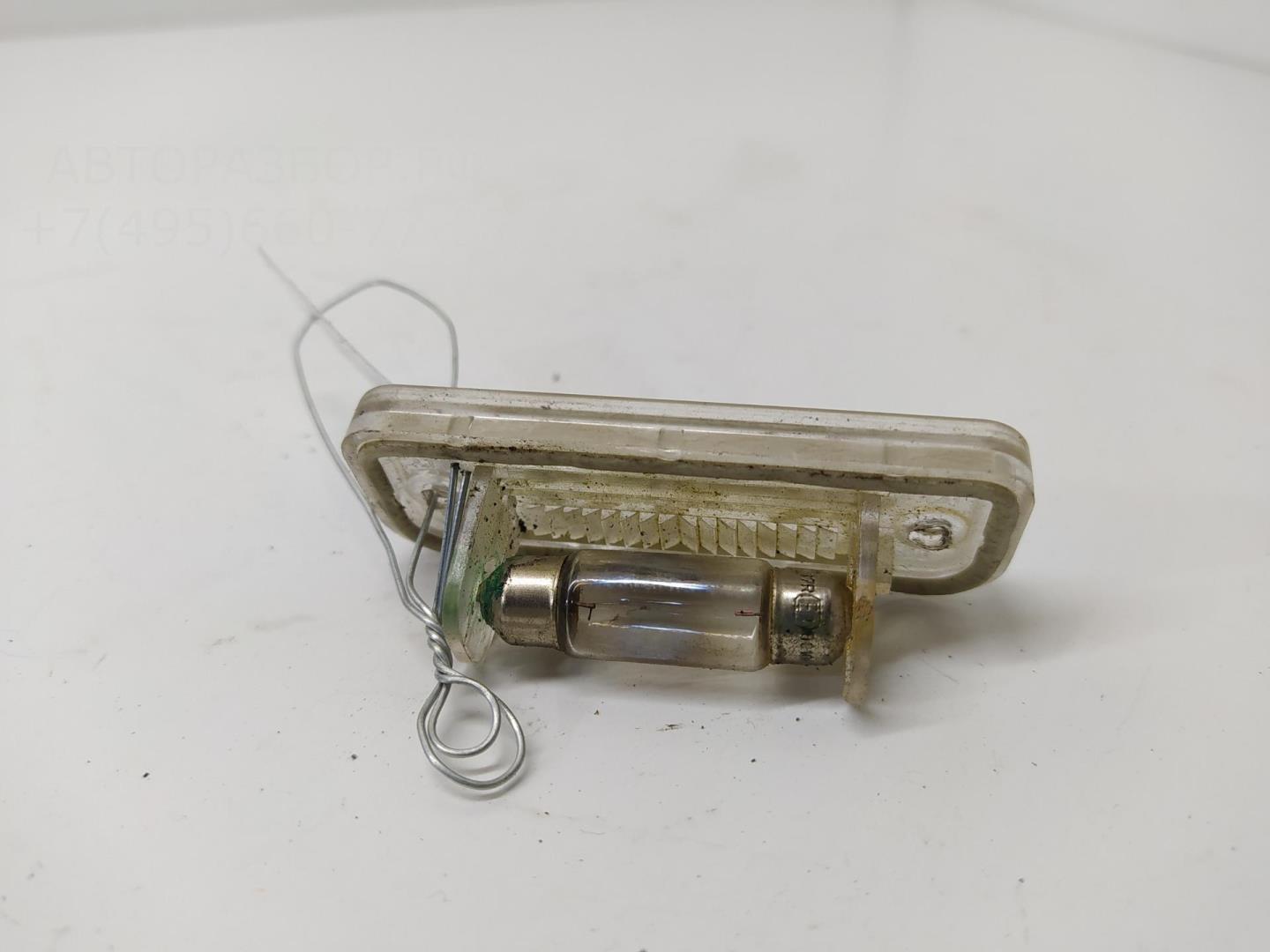 Фонарь подсветки номера