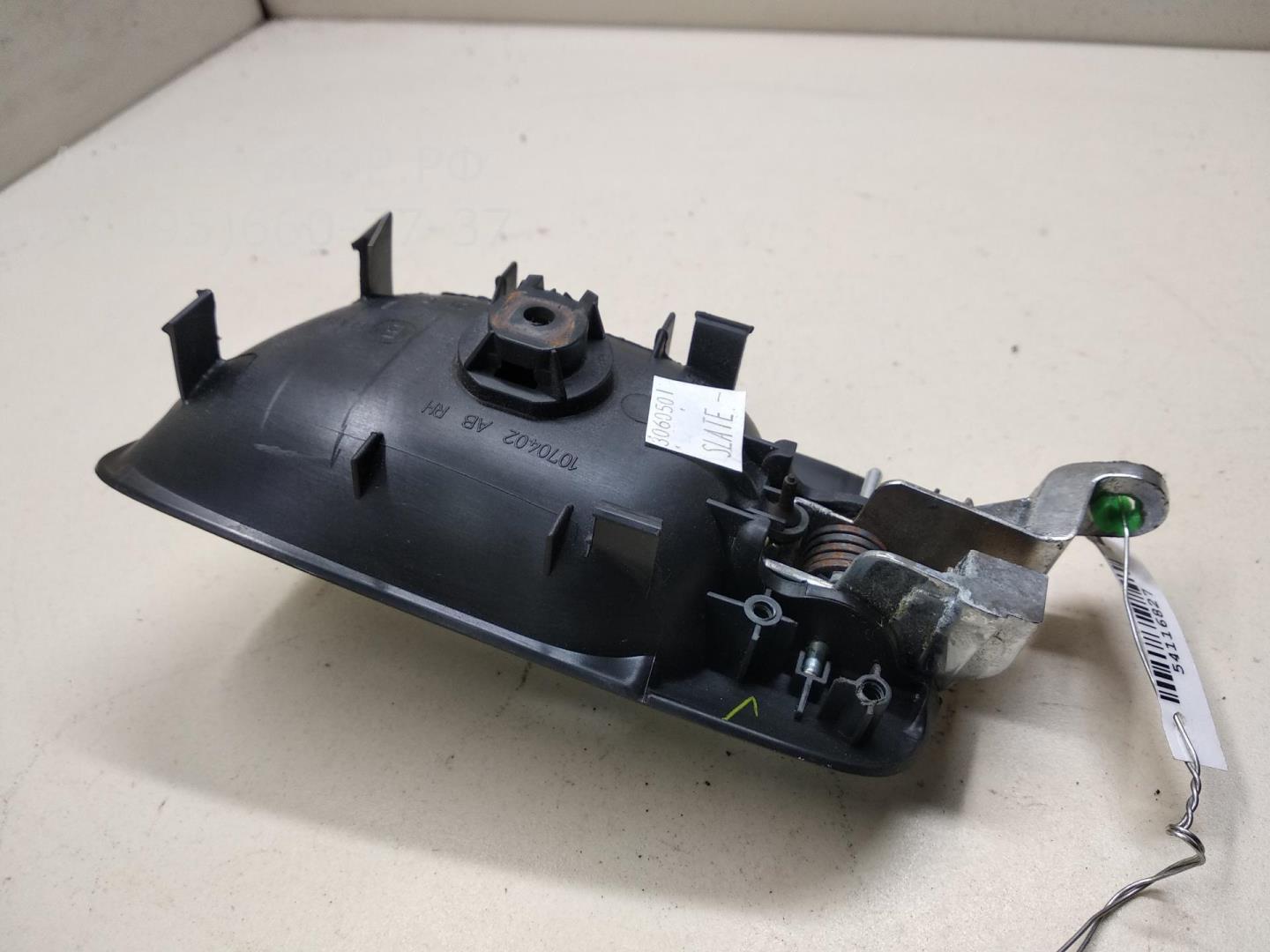 Ручка двери передней внутренняя правая