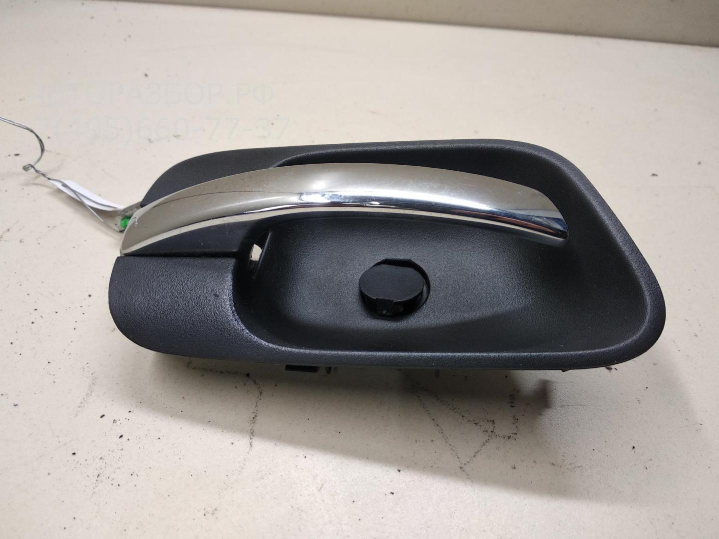 Ручка двери передней внутренняя правая