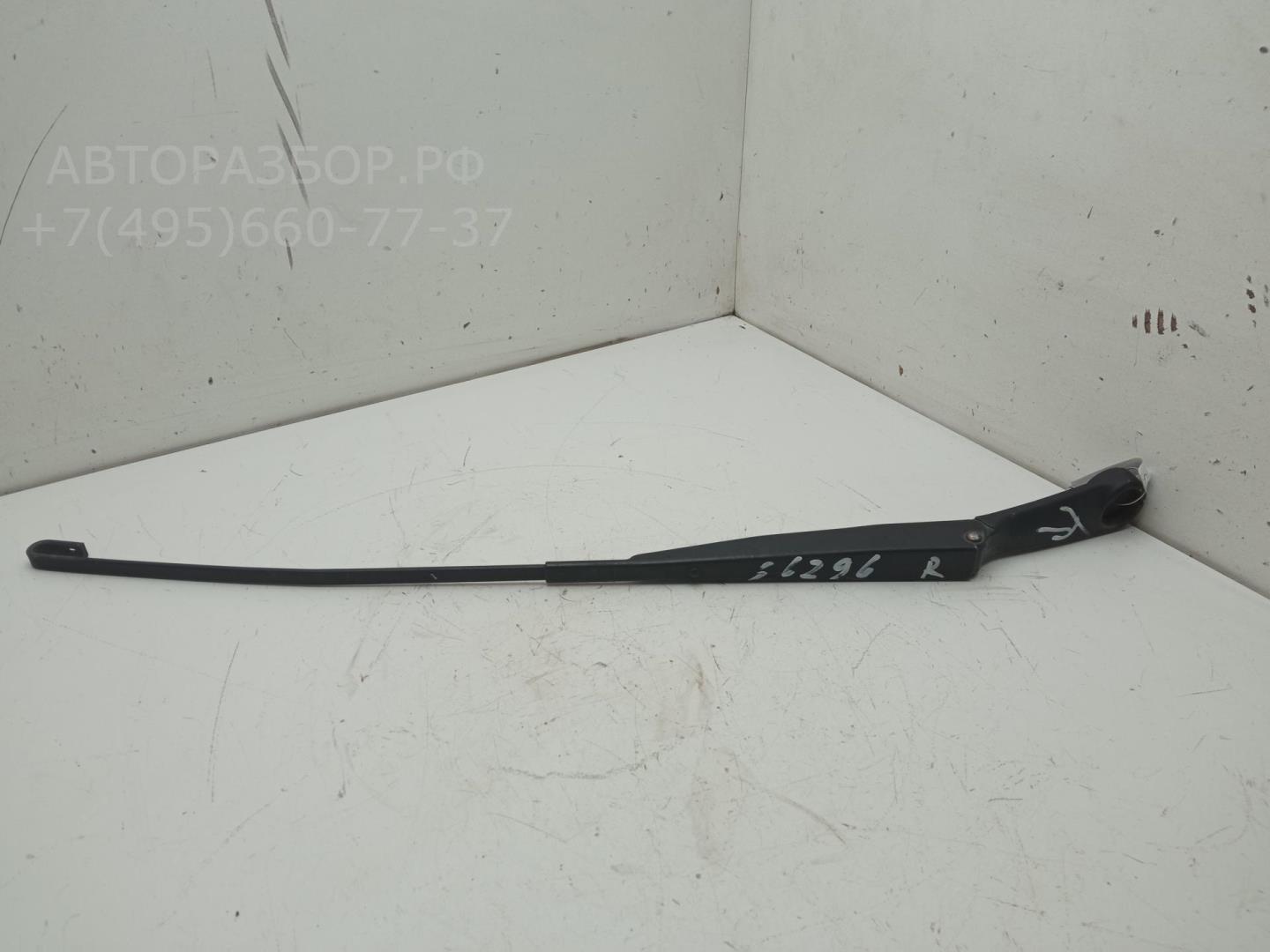 Поводок стеклоочистителя передний правый