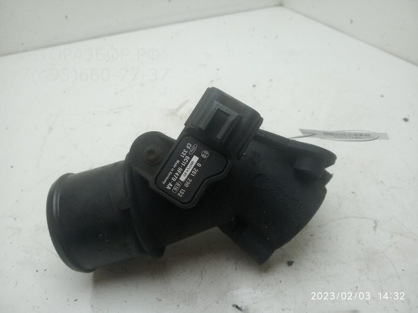 Датчик абсолютного давления