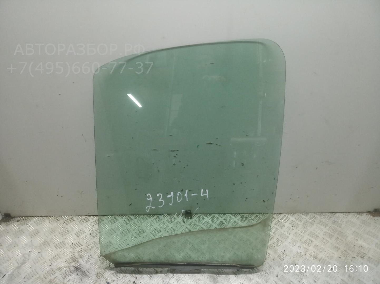 Стекло двери передней левой