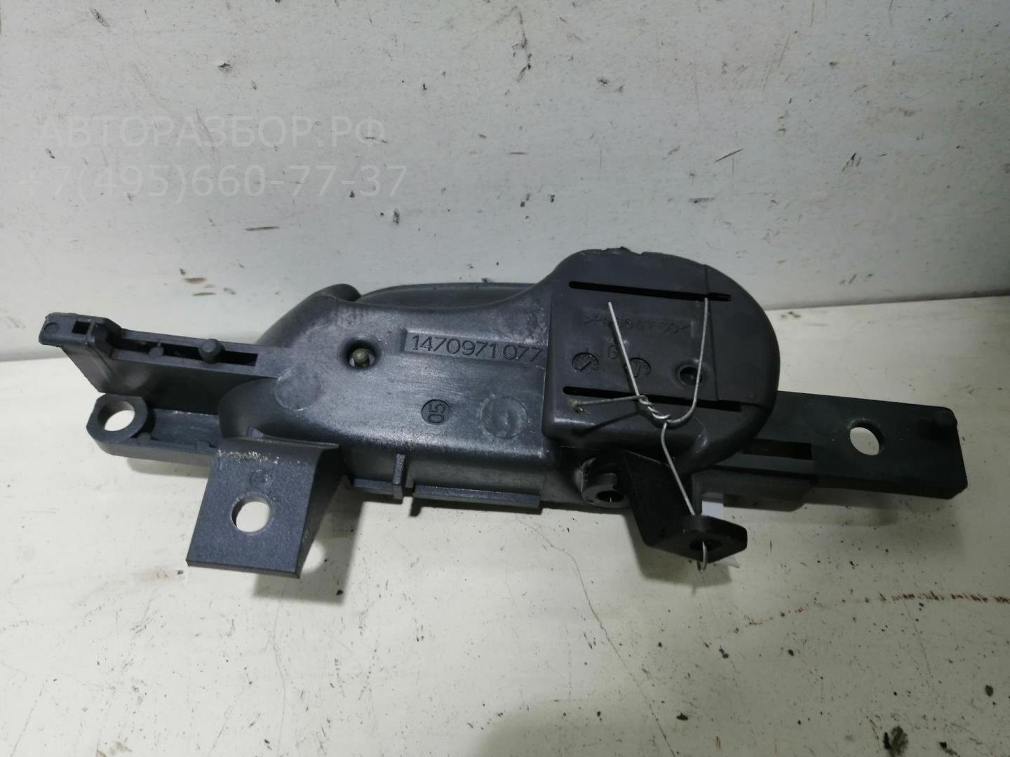 Ручка двери передней внутренняя левая