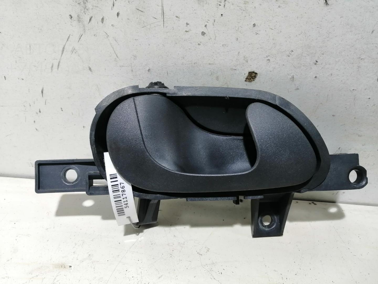 Ручка двери передней внутренняя левая