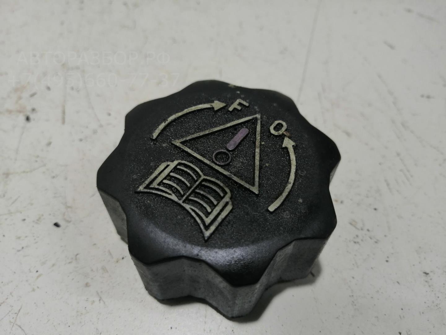 Крышка расширительного бачка