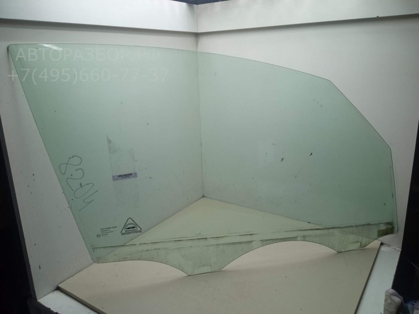 Стекло двери передней правой