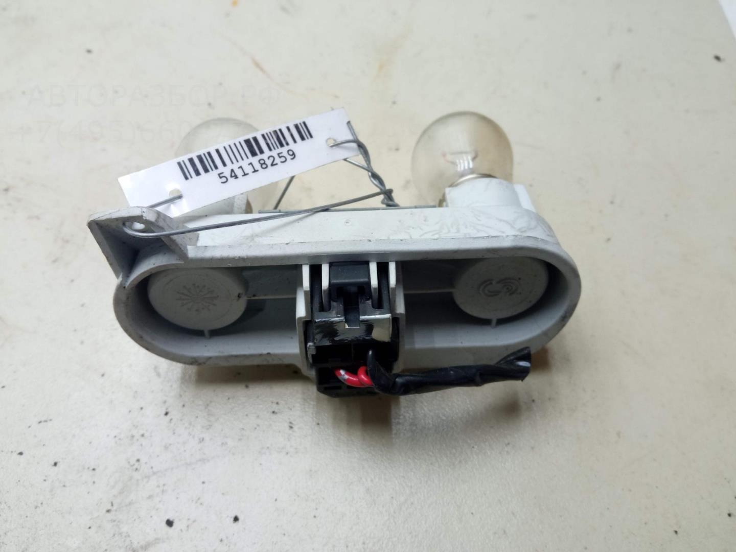 Патрон лампы