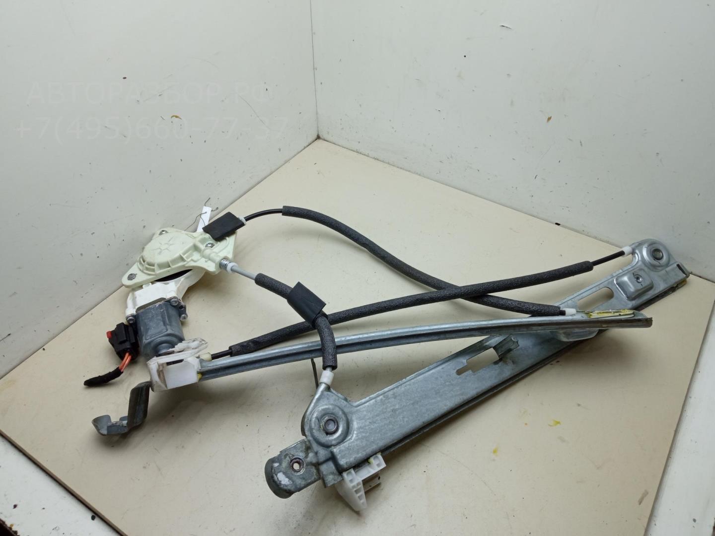 Стеклоподъемник электр. передний левый