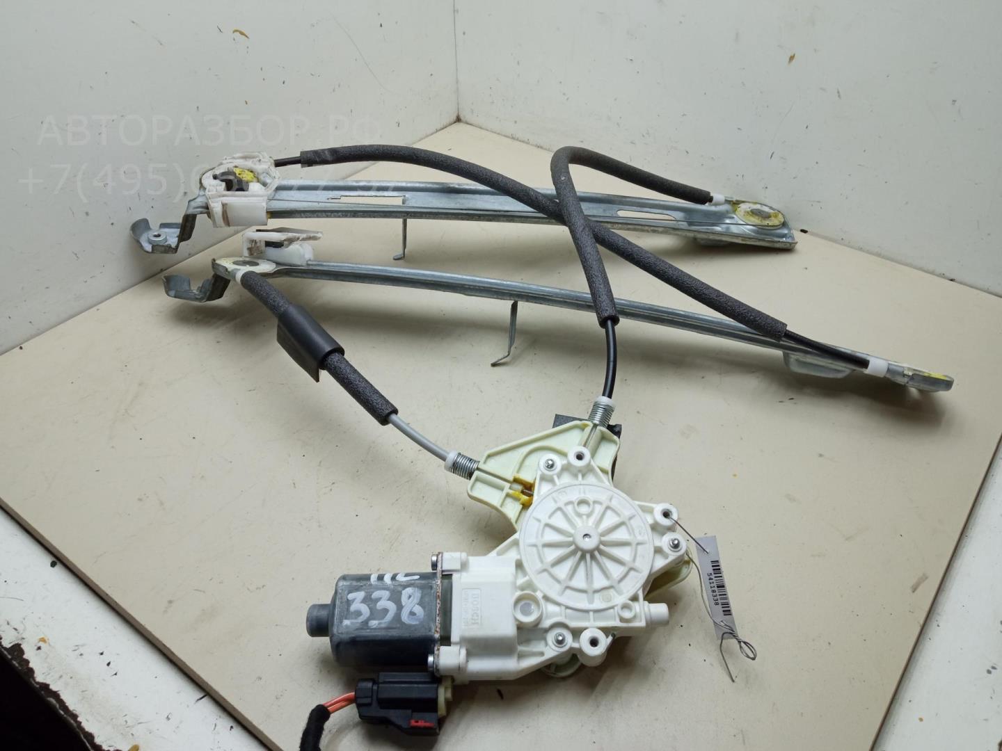 Стеклоподъемник электр. передний левый