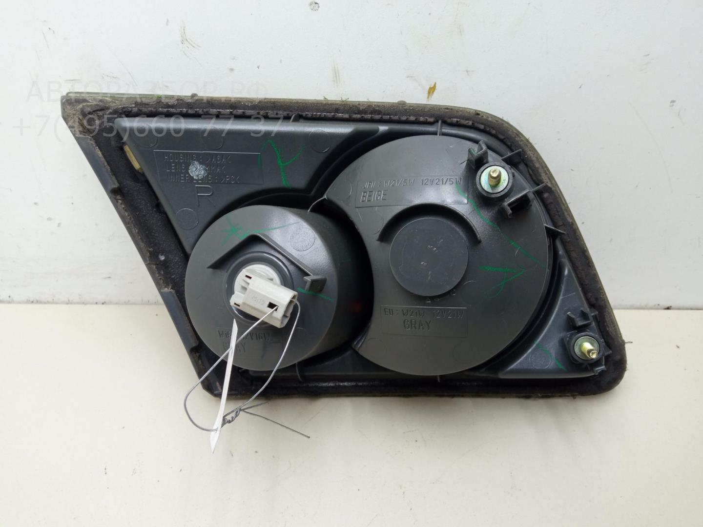 Фонарь задний внутренний правый