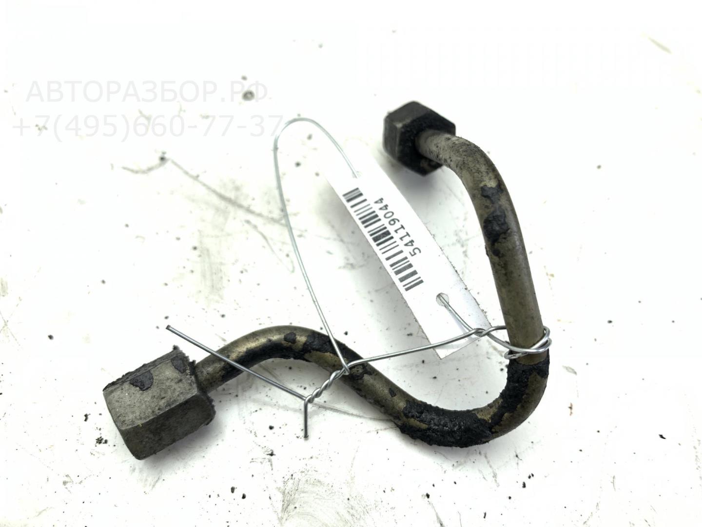 Трубка топливная