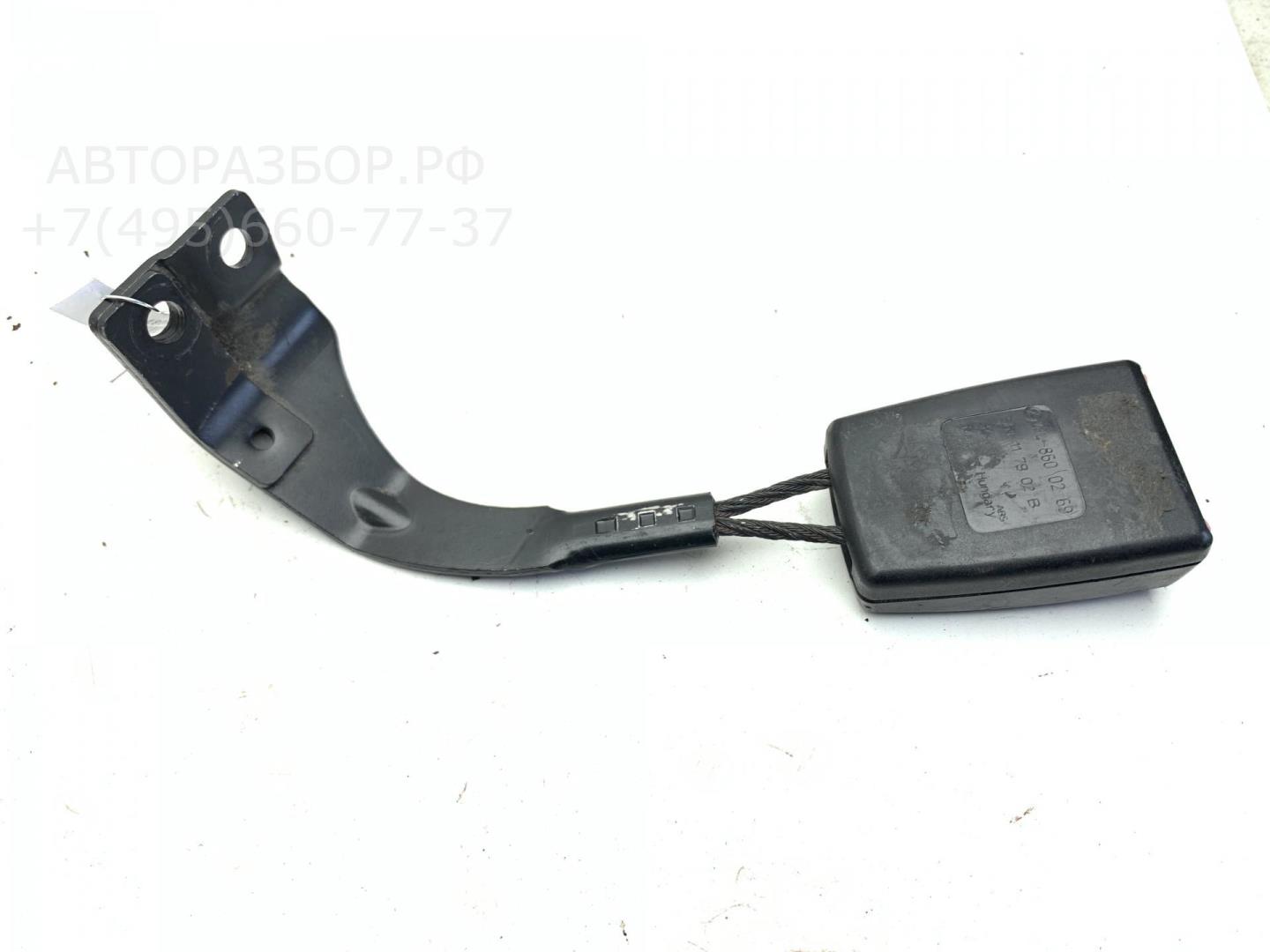 Ответная часть ремня безопасности