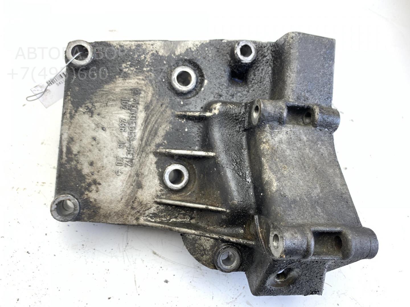 Кронштейн ГУР