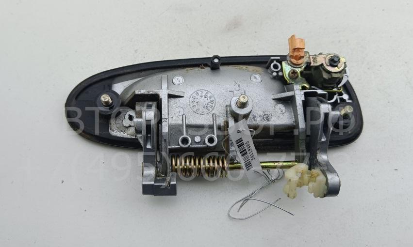 Ручка двери передней наружная левая