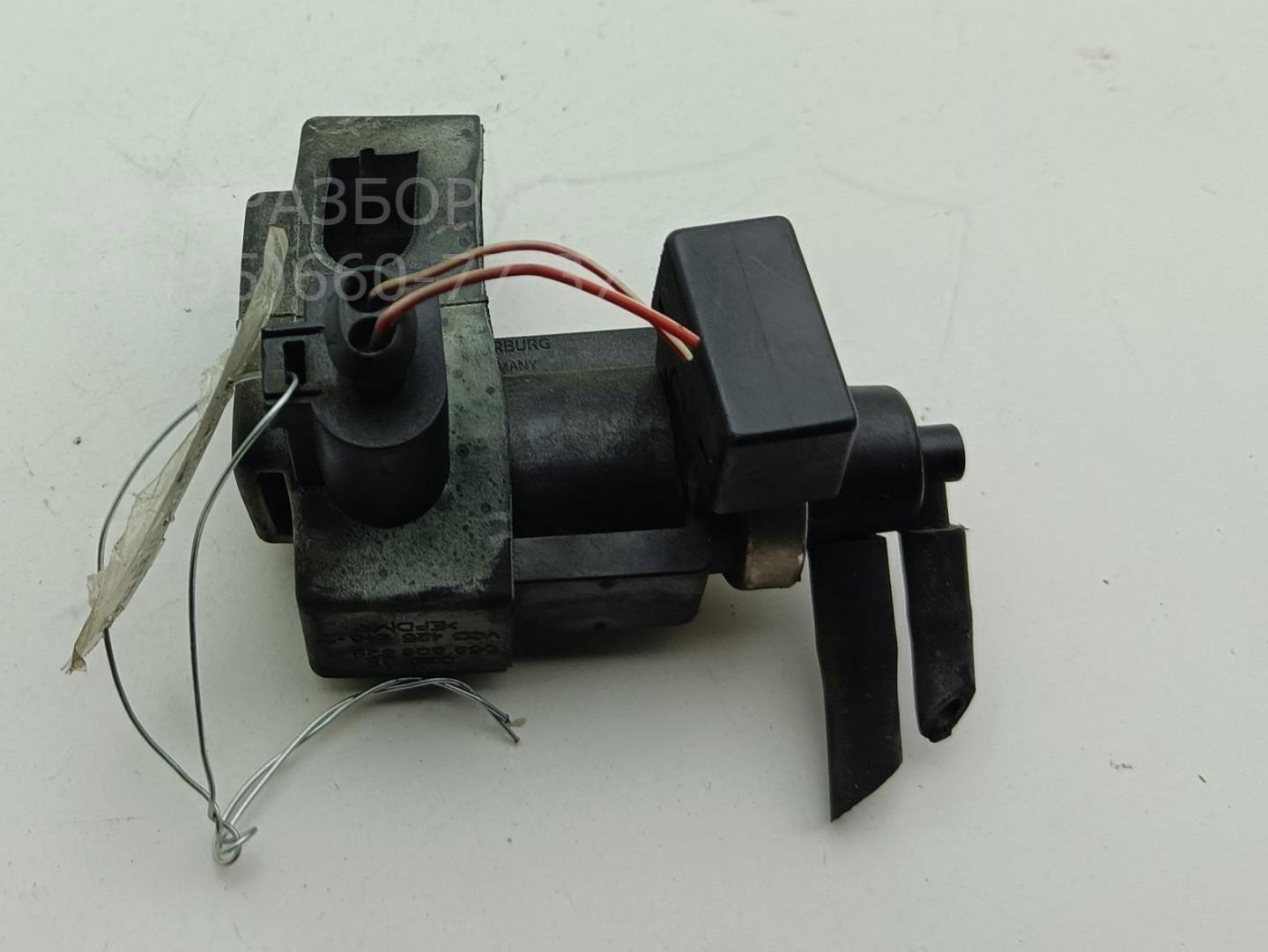 Клапан электромагнитный