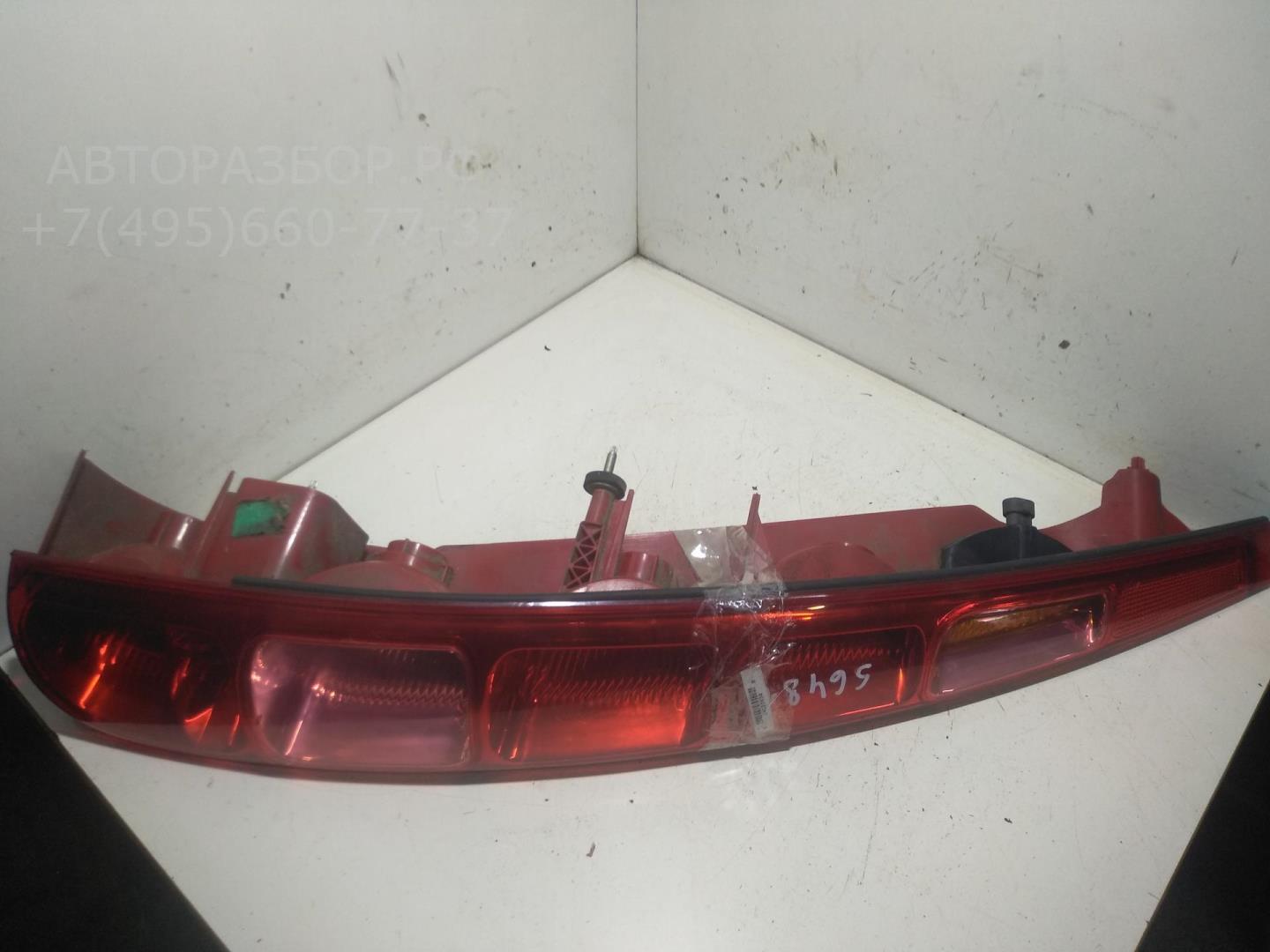 Фонарь задний левый
