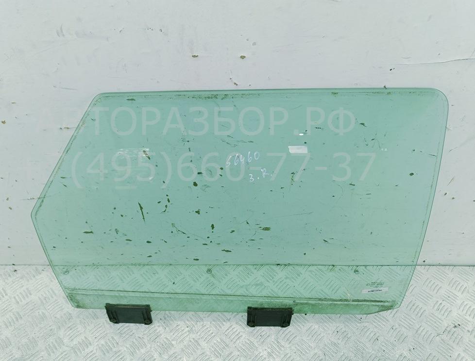 Стекло двери задней правой