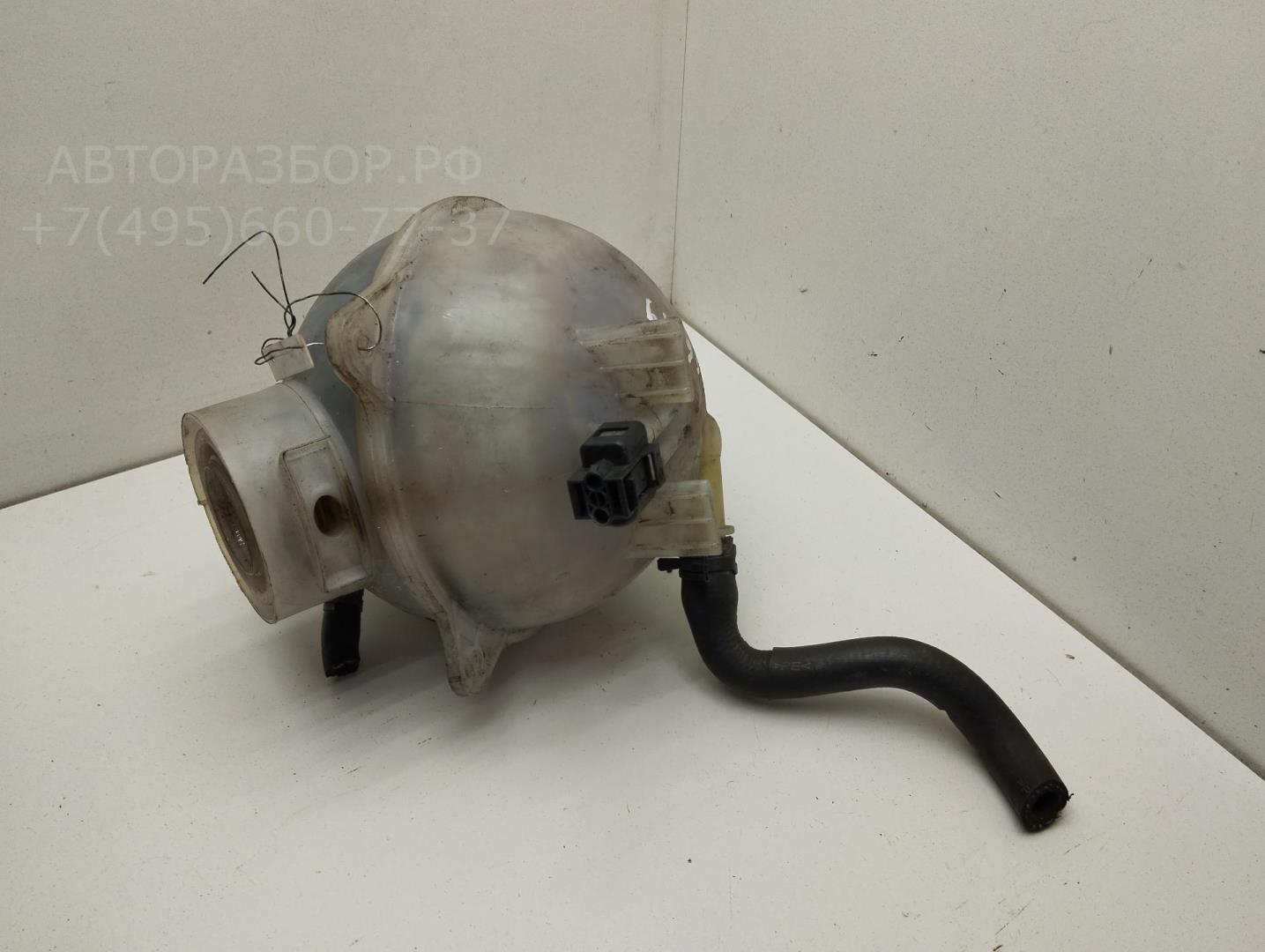 Бачок расширительный