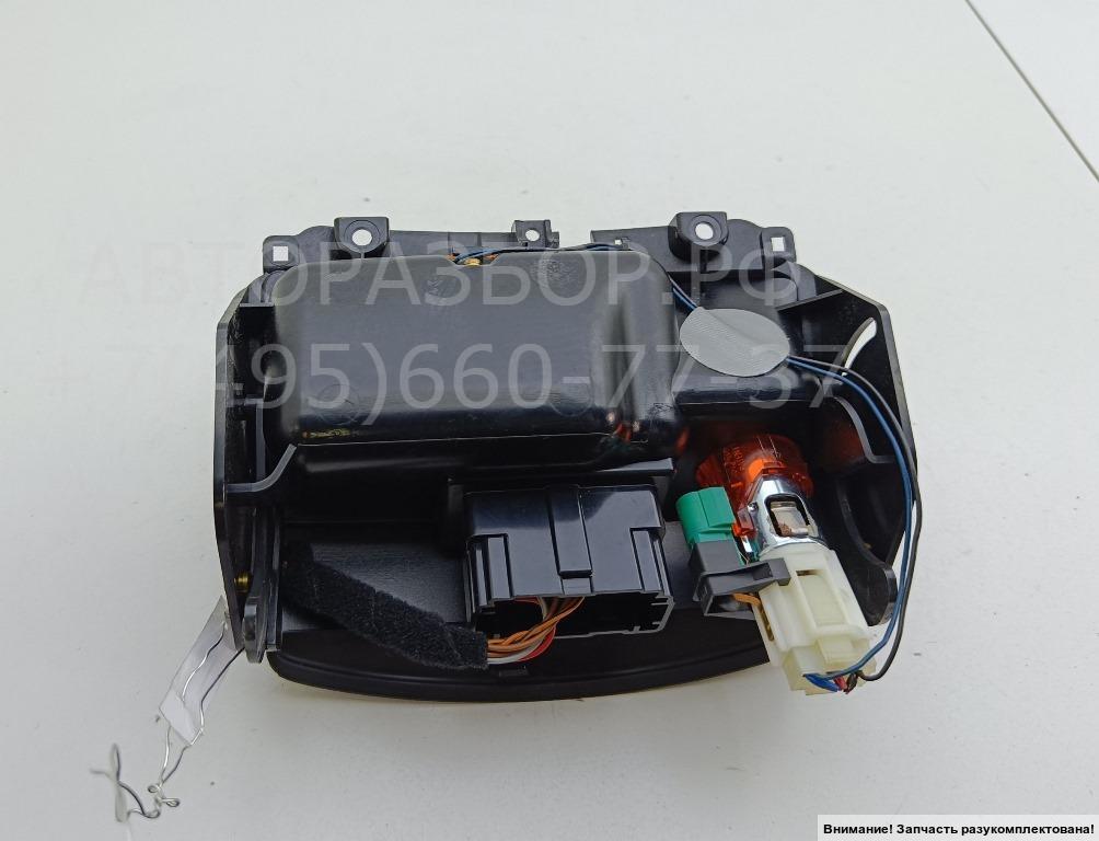 Пепельница