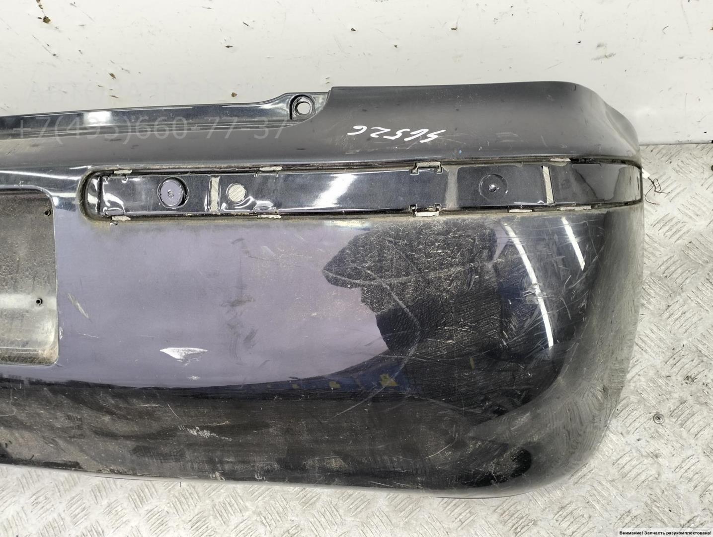 Бампер задний