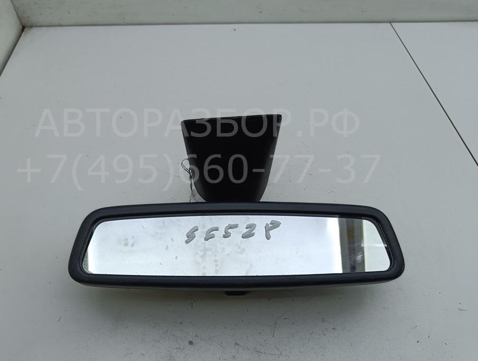 Зеркало заднего вида