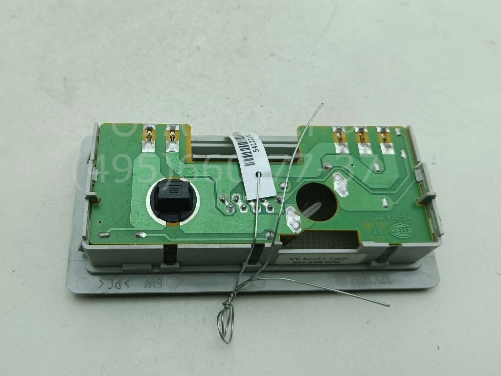 Плафон салонный