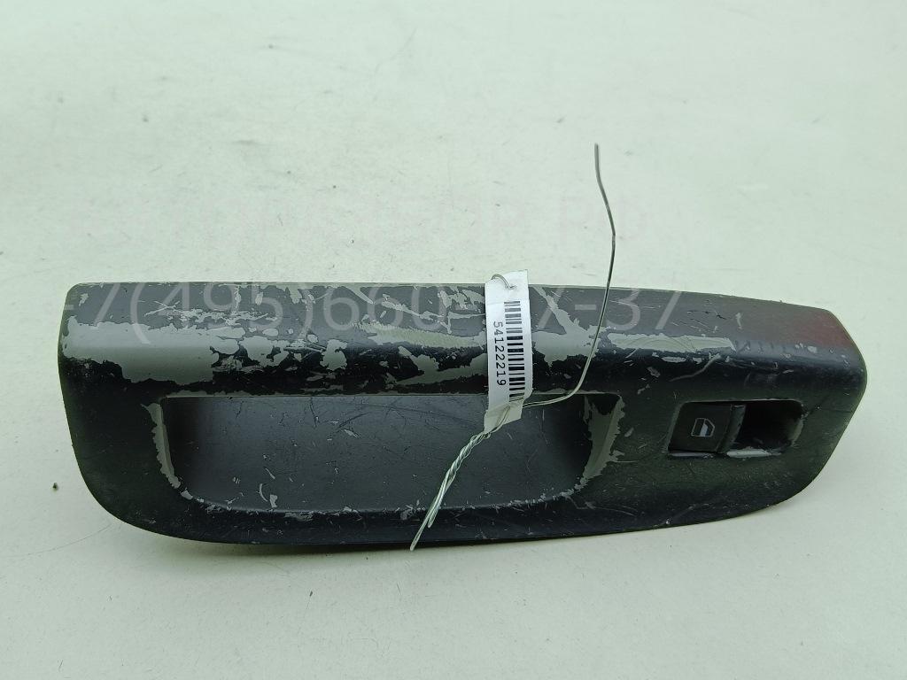 Ручка двери задней внутренняя левая