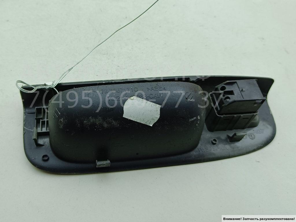 Ручка двери задней внутренняя левая