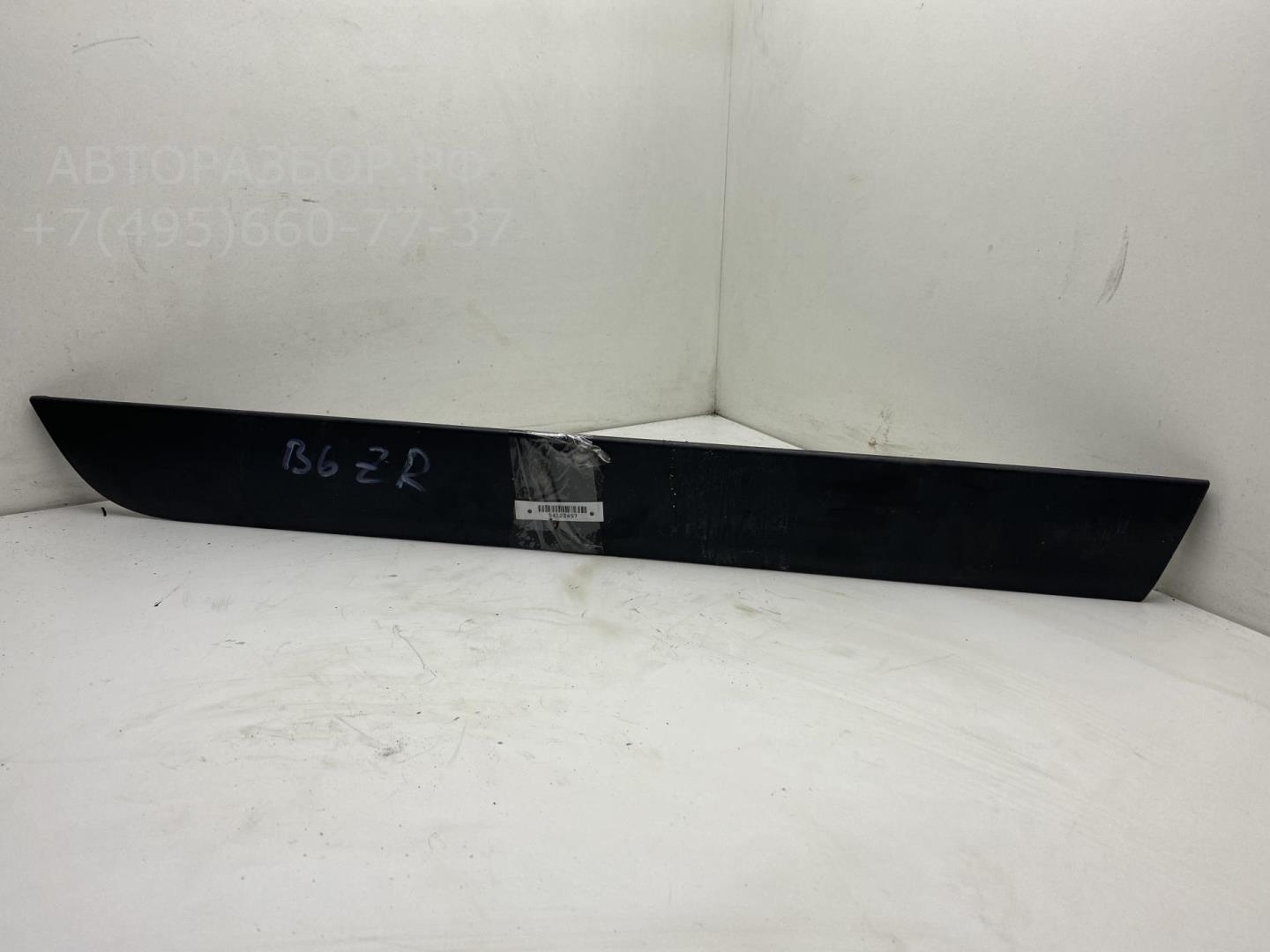 Накладка двери задней правой