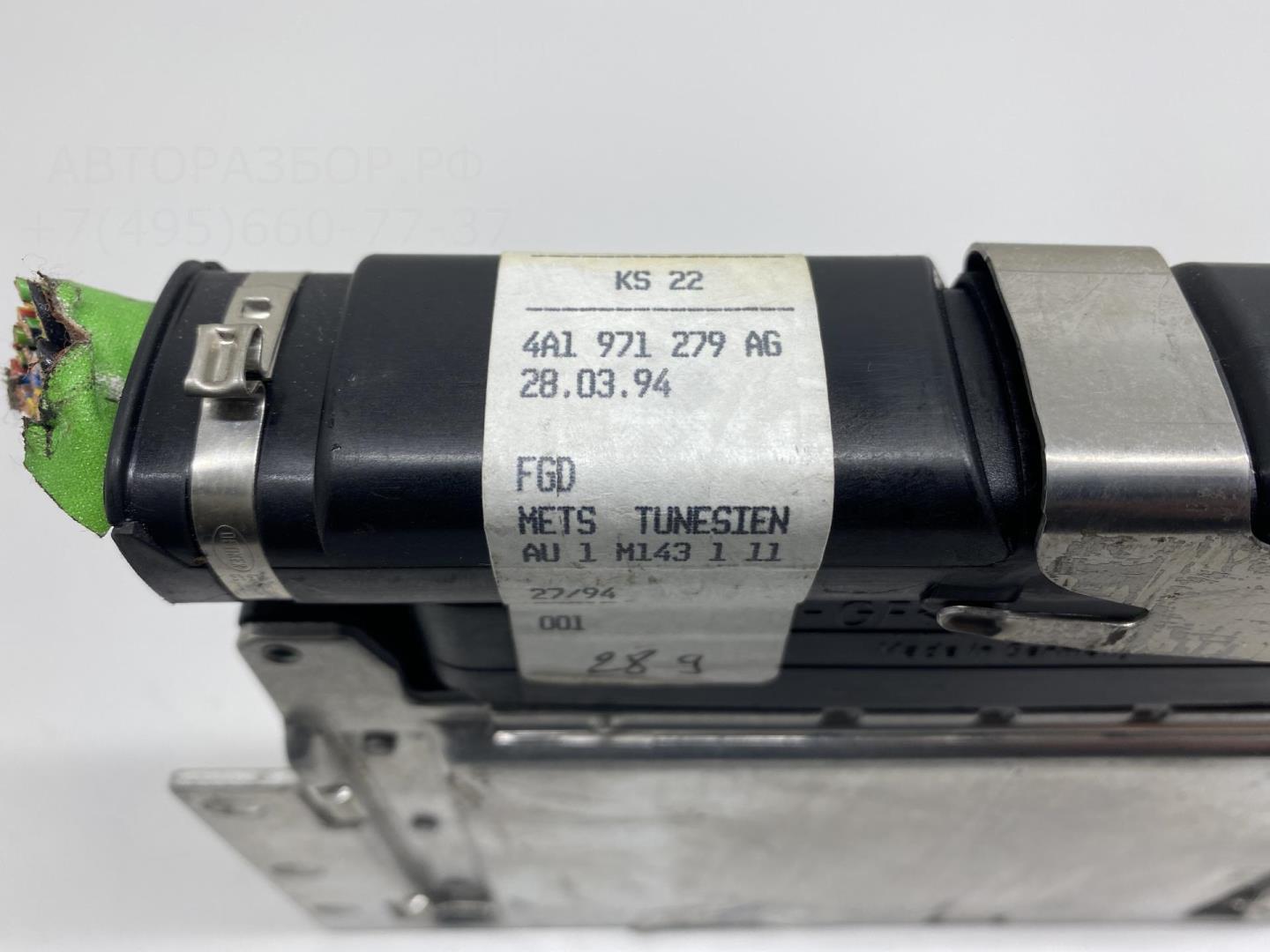 Блок управления ABS