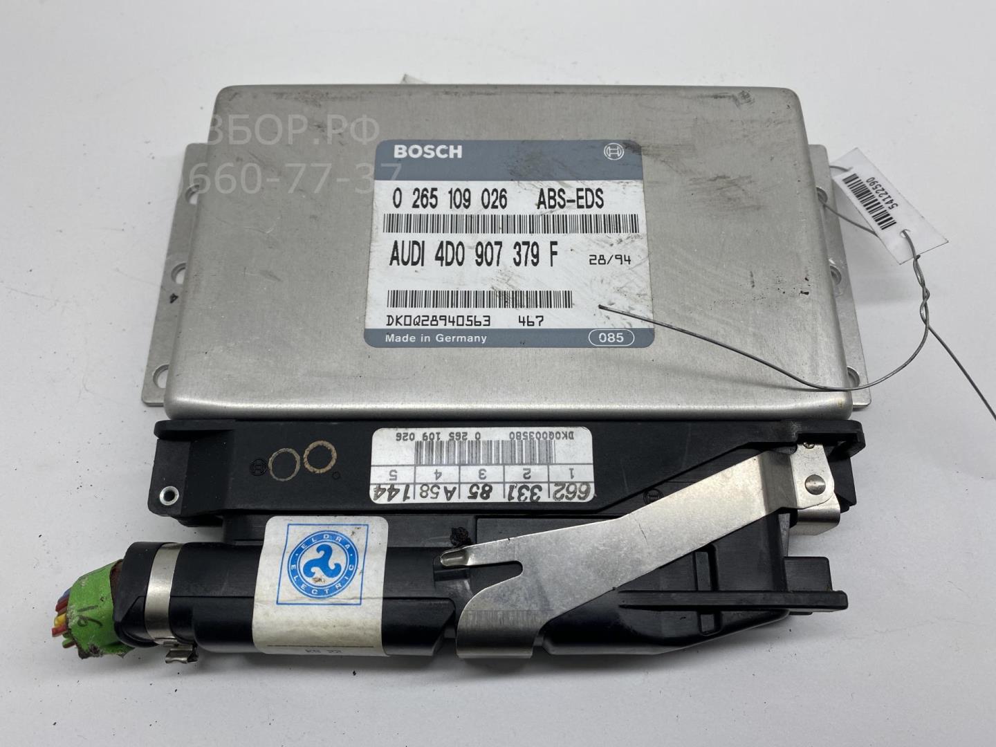 Блок управления ABS