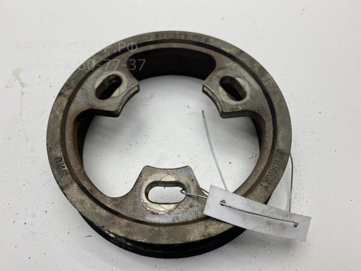 Шестерня КПП