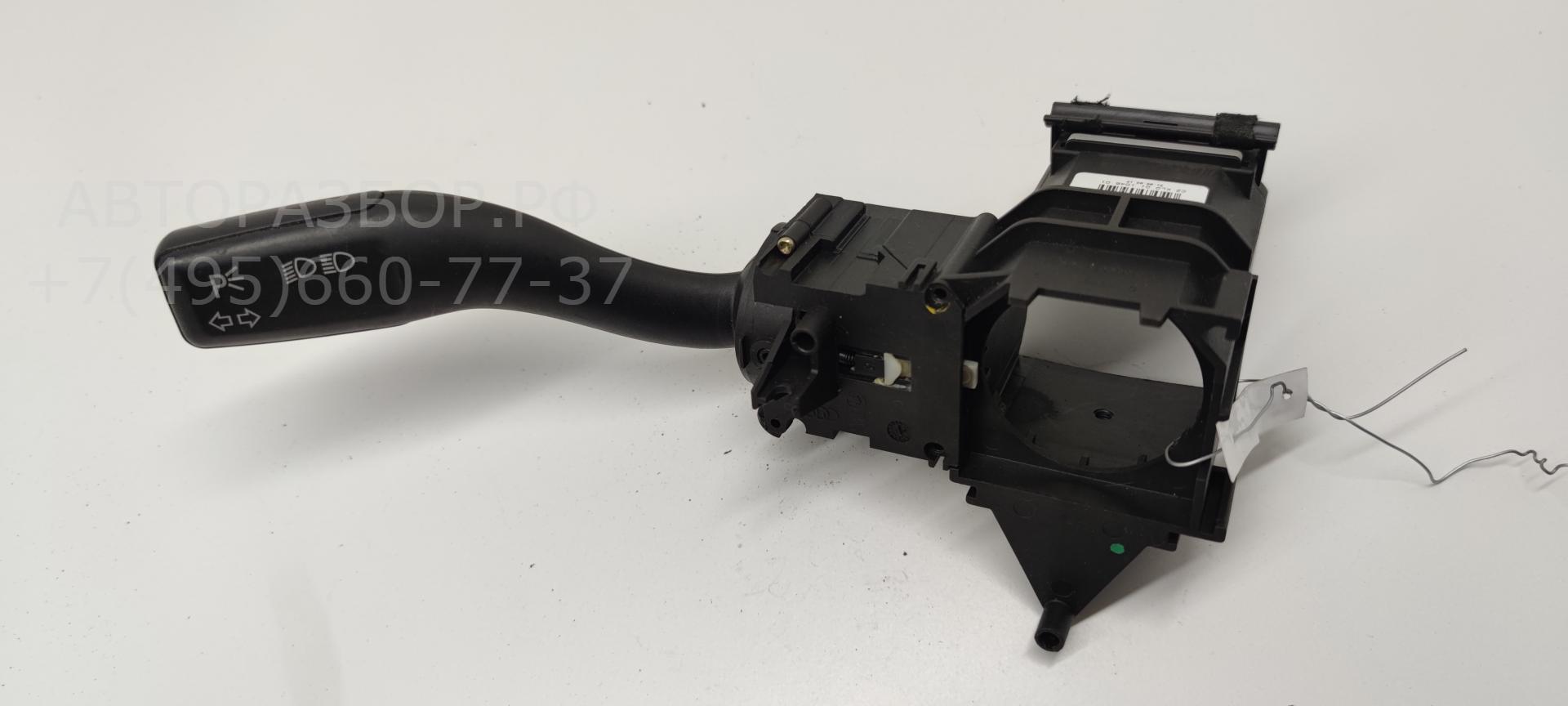 Переключатель поворотов подрулевой