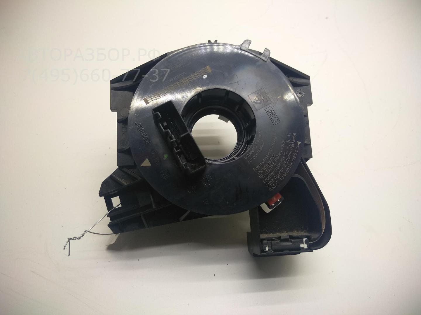 Механизм подрулевой для SRS (ленточный)