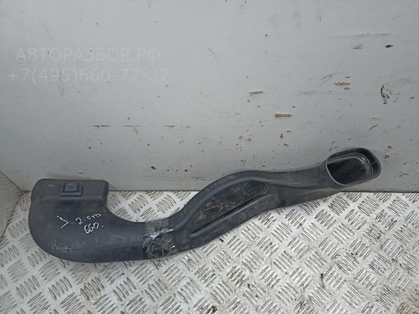 Воздухозаборник (внутри)