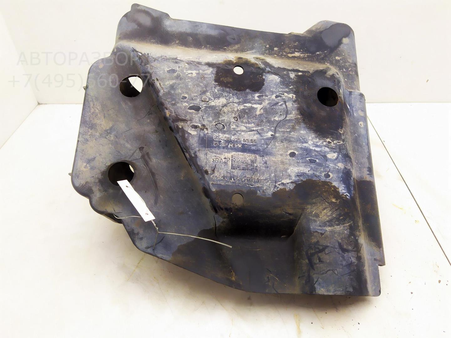 Защита антигравийная