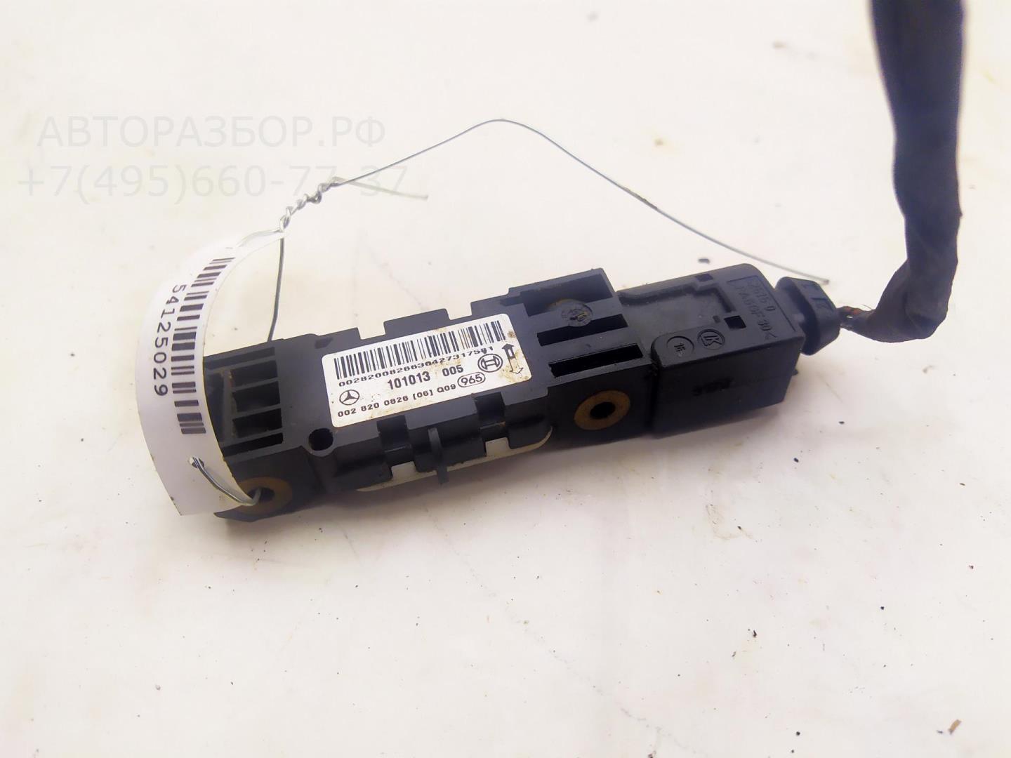 Датчик удара AIR BAG