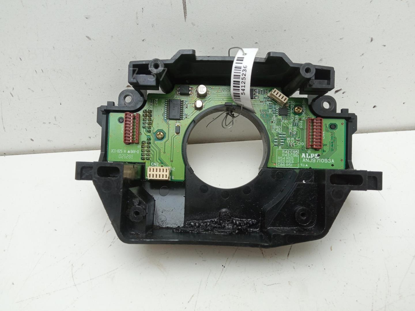 Переключатель подрулевой