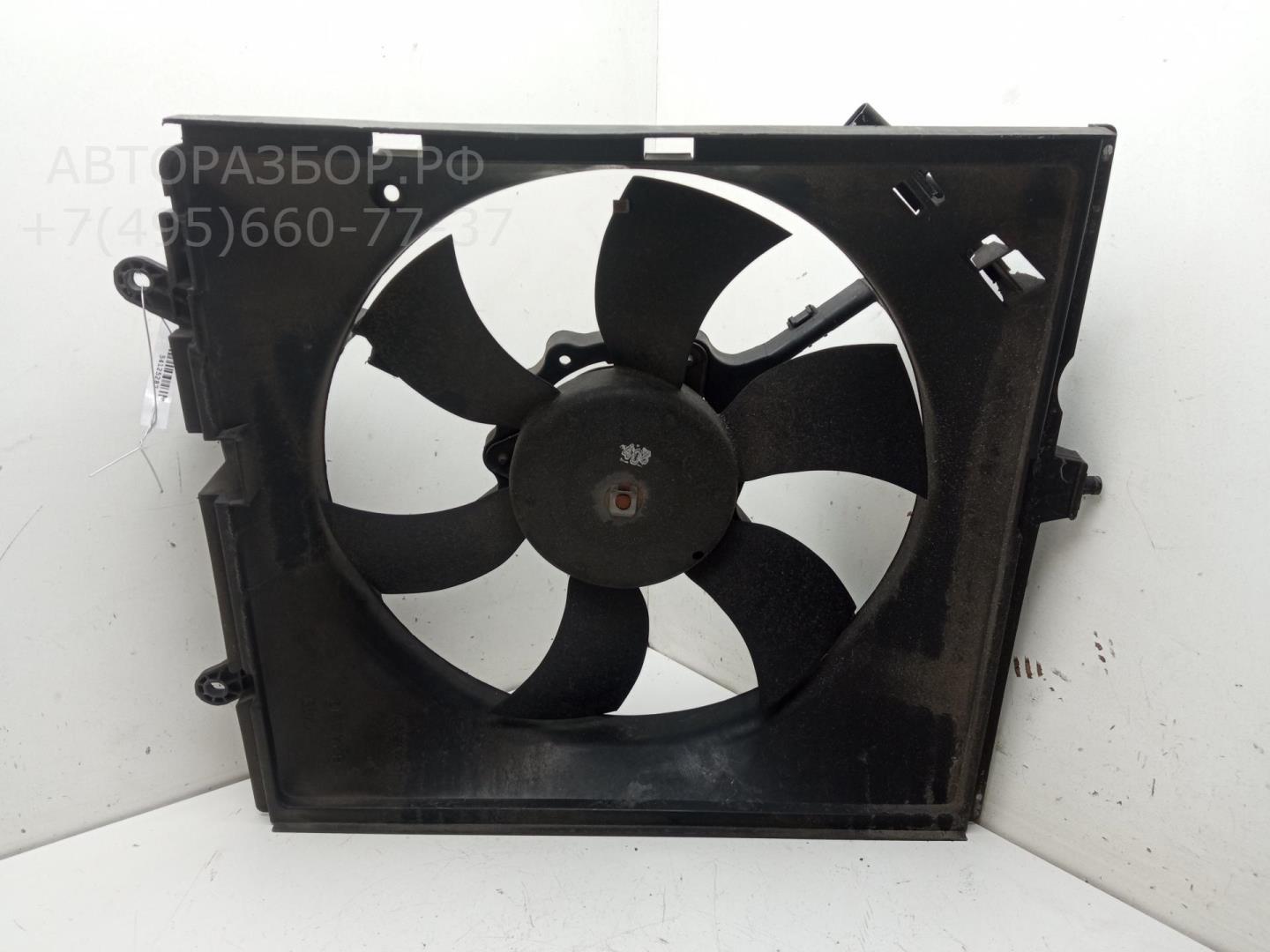 Вентилятор радиатора