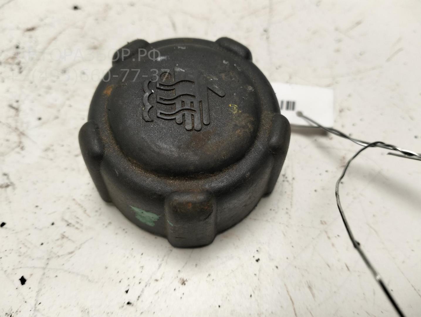 Крышка расширительного бачка