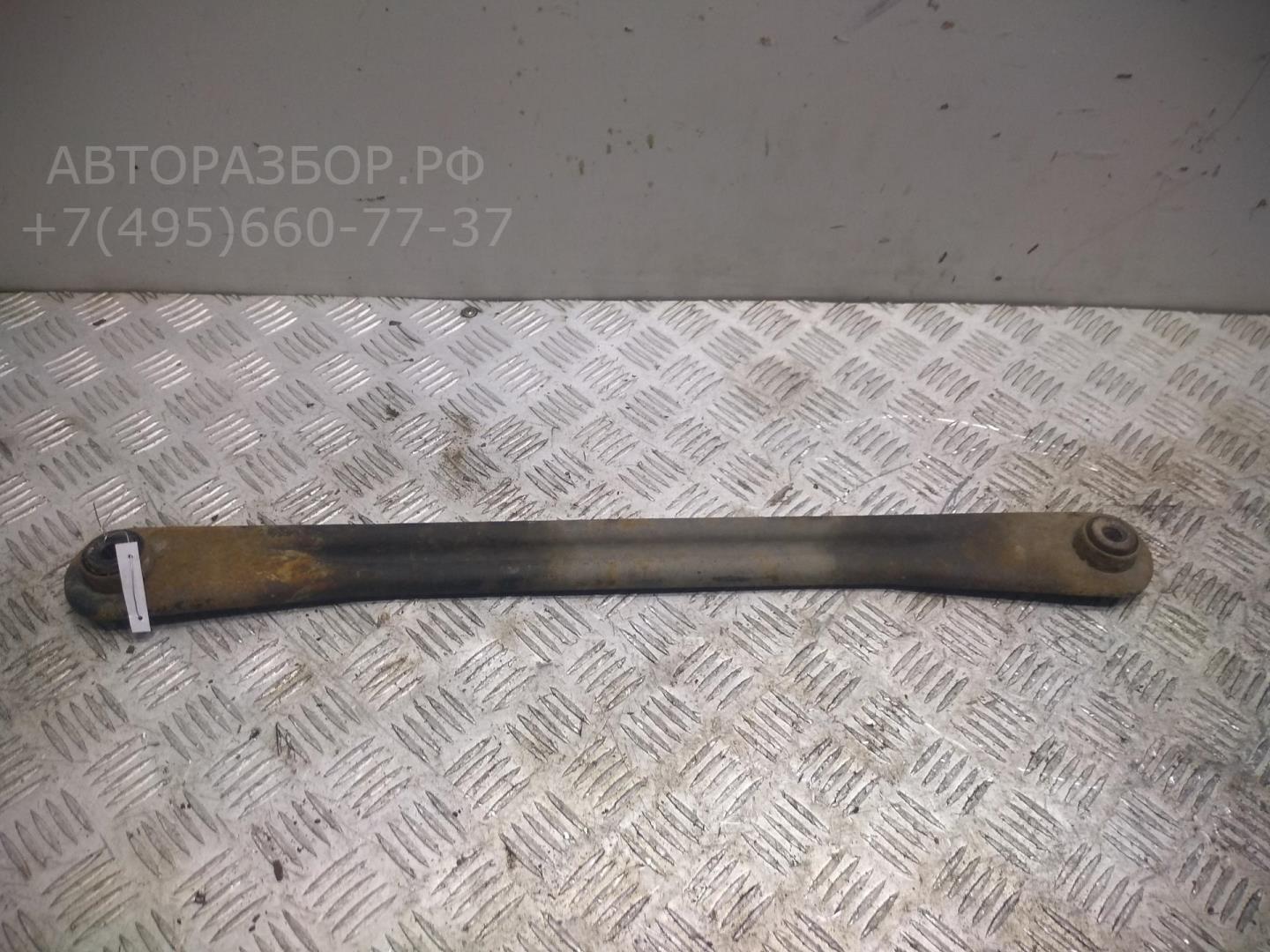 Рычаг задний левый