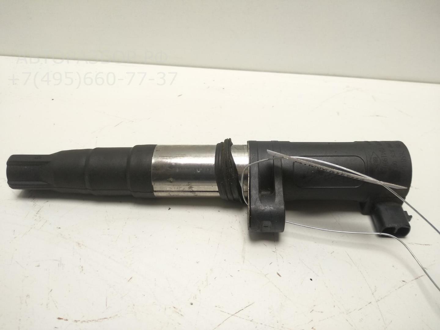 Катушка зажигания